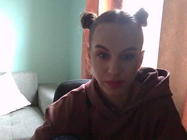 Скріншоти передачі CassyLess