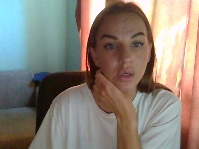 Скріншоти передачі CassyLess