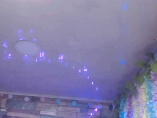 Скріншоти передачі Cataleyasousa