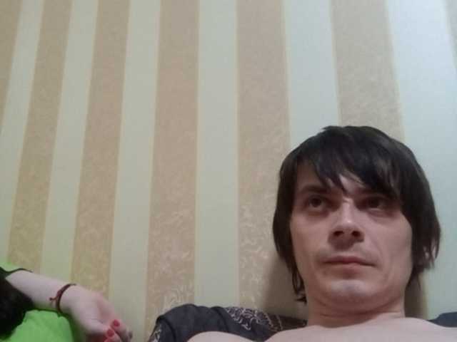 Скріншоти передачі CatANDWolf