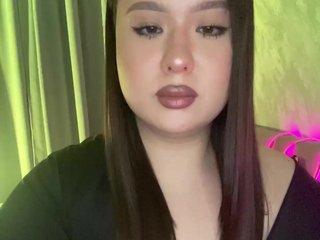 Еротичний відеочат CateLong