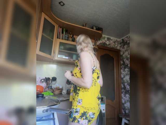 Скріншоти передачі MoonShine_