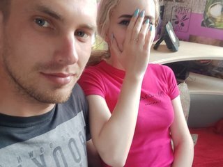 Еротичний відеочат CaysiCouple