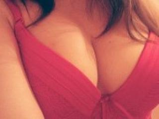 Еротичний відеочат celenza