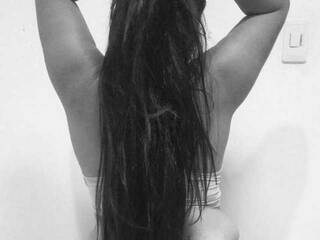 Еротичний відеочат CeleXste