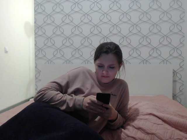 Скріншоти передачі ChanelKitty