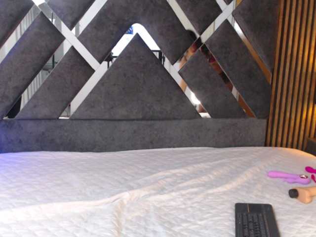 Скріншоти передачі channel-hs