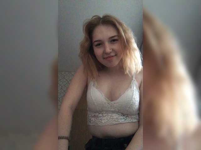 Скріншоти передачі charbella