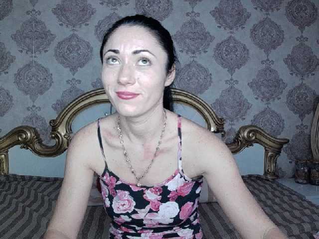 Скріншоти передачі CharmingElisa