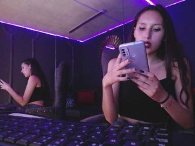 Скріншоти передачі Cheerryll