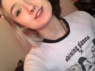 Еротичний відеочат Ex-love