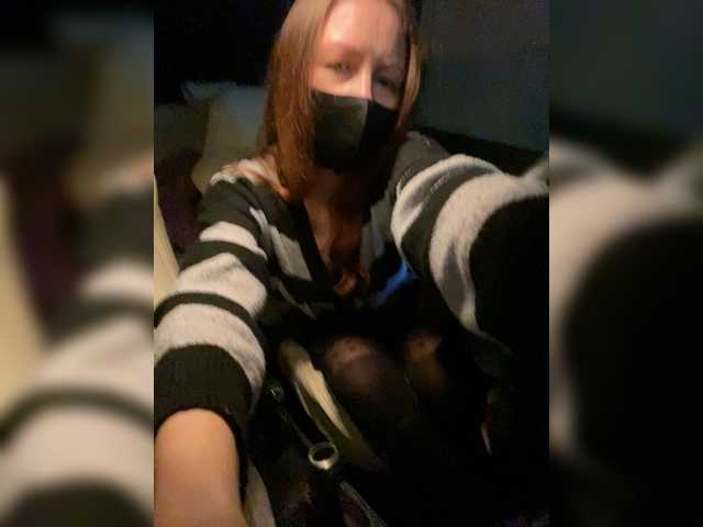 Скріншоти передачі Cherry-Cola