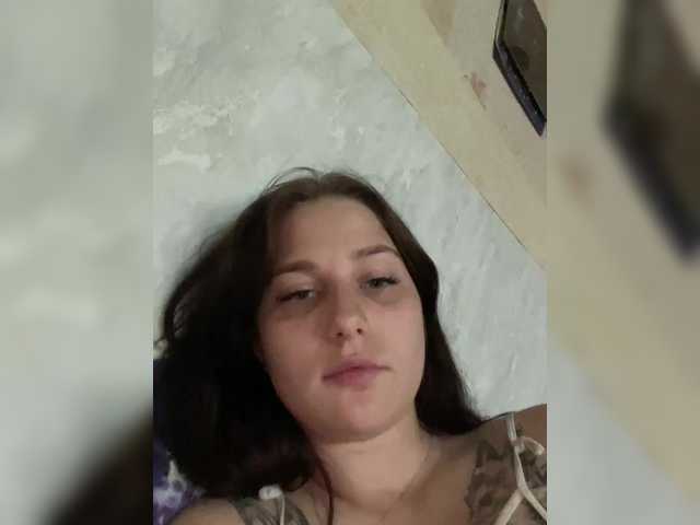 Скріншоти передачі Cherry33
