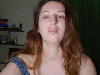 Еротичний відеочат cherryangel9