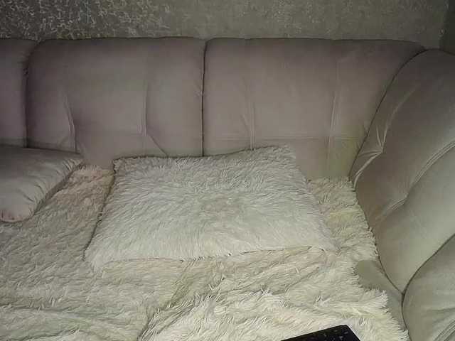 Скріншоти передачі CherryLi