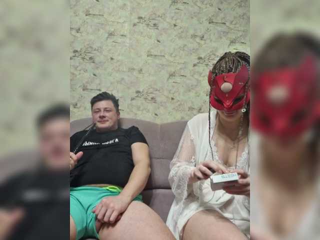 Скріншоти передачі CHIPGAIKA