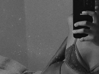 Еротичний відеочат Chocolatah