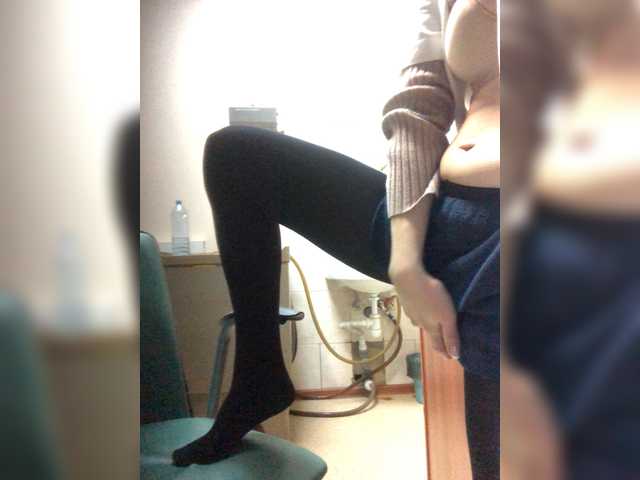 Скріншоти передачі kittya