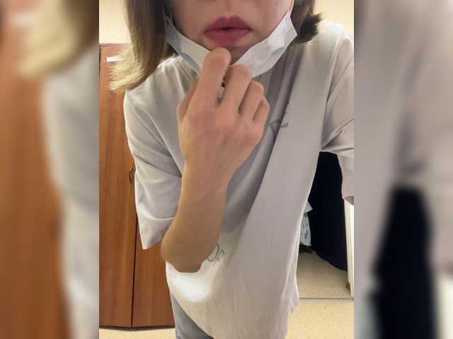 Скріншоти передачі kittya