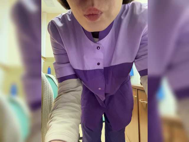 Скріншоти передачі kittya