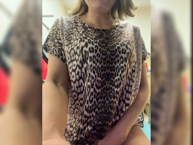 Скріншоти передачі kittya
