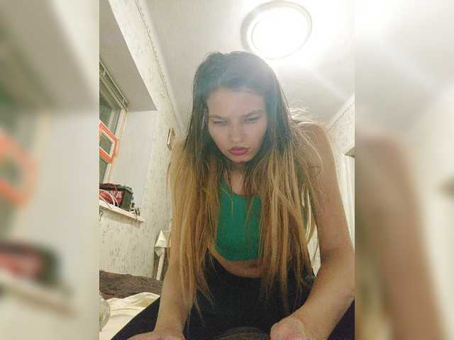 Скріншоти передачі chocolatevip