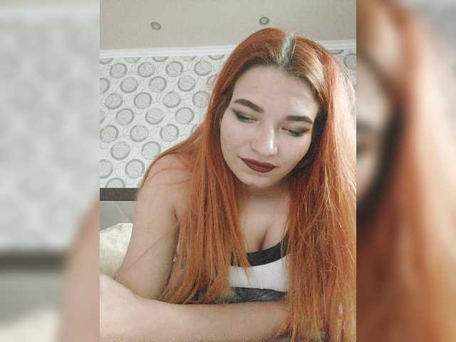 Скріншоти передачі chocolatevip