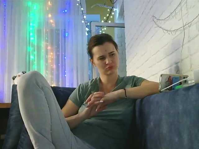 Скріншоти передачі chokolad89