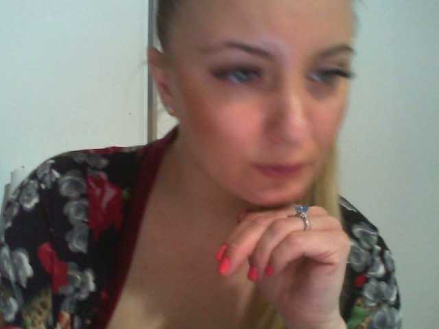 Скріншоти передачі ChristinaHotX