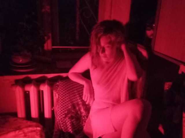 Еротичний відеочат chudesnaya