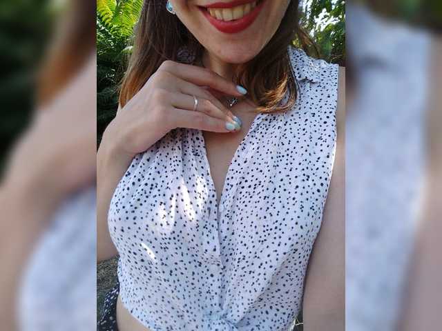 Скріншоти передачі CinderellaG