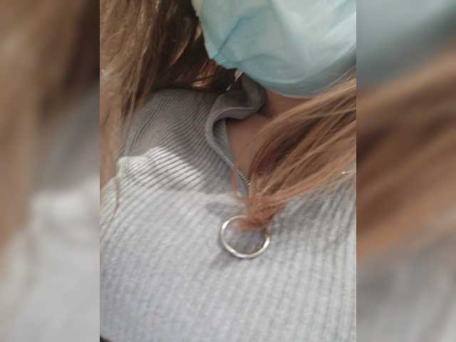 Скріншоти передачі CinderellaG