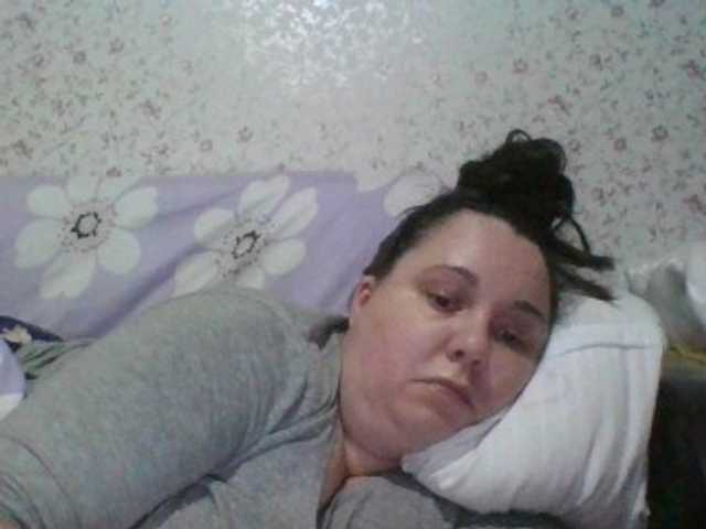 Скріншоти передачі CindySor