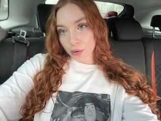 Еротичний відеочат cinnabongirl