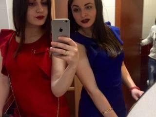 Еротичний відеочат citi1show