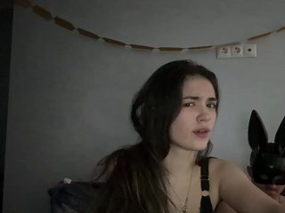 Еротичний відеочат VivienGod