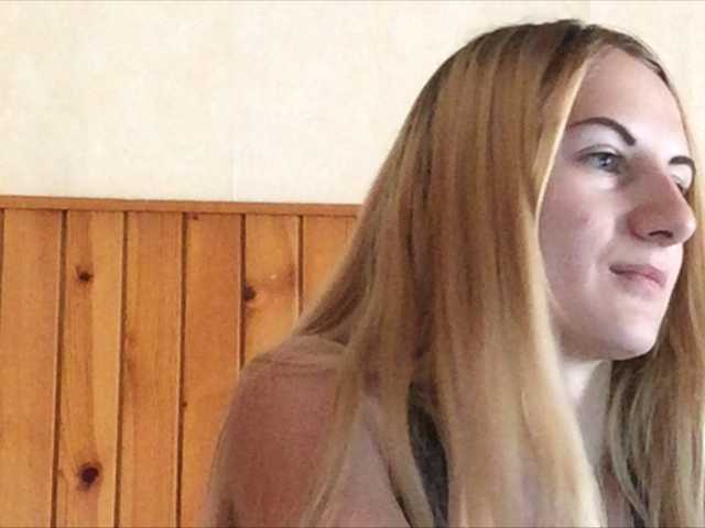 Скріншоти передачі Claraxd8