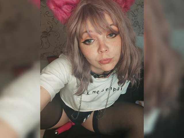 Скріншоти передачі ClawCatch