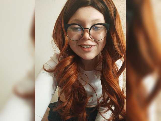 Скріншоти передачі ClawCatch