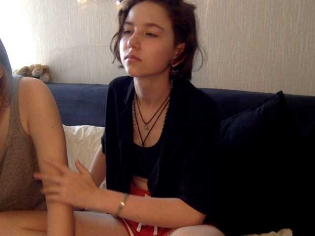 Скріншоти передачі CleoAndTiena