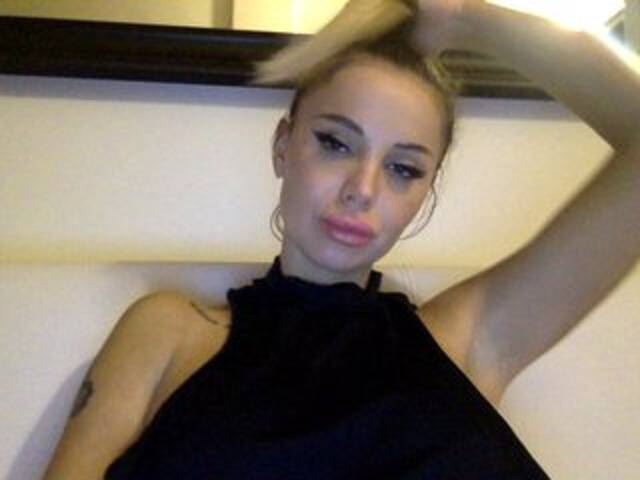 Скріншоти передачі clickmee