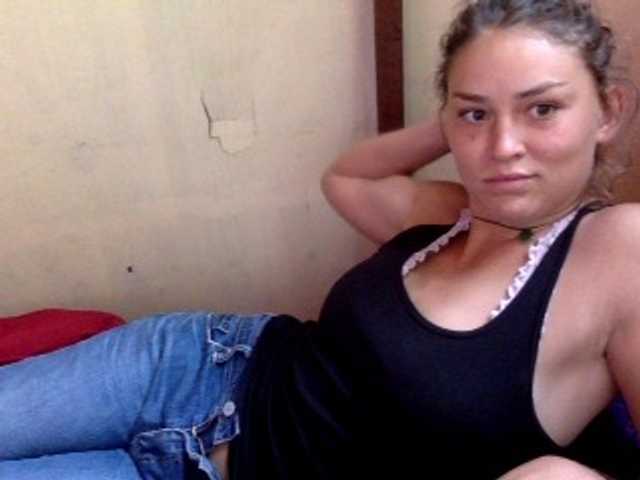 Скріншоти передачі CObaby