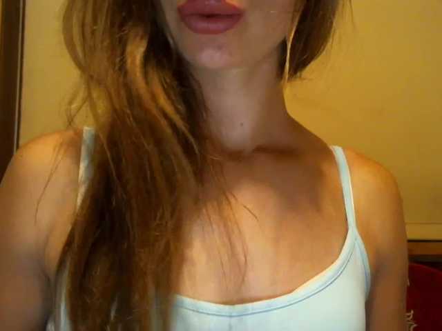 Скріншоти передачі CocoMademoise