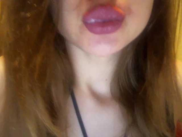 Скріншоти передачі CocoMademoise