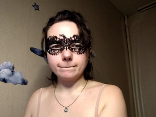 Еротичний відеочат Coffeya