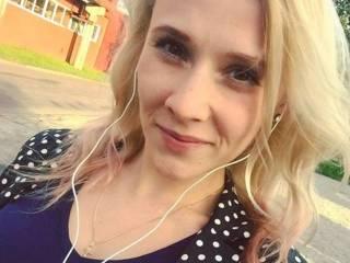 Еротичний відеочат coldwom