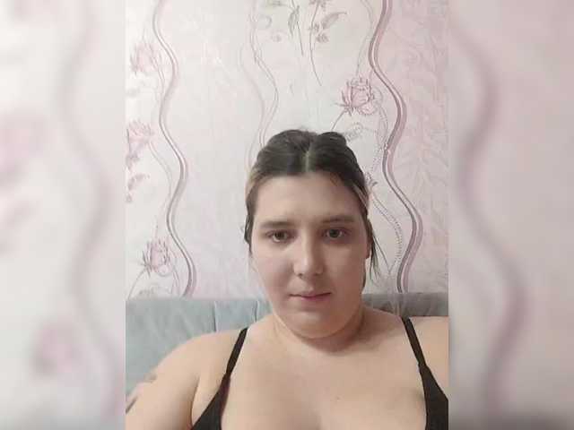 Скріншоти передачі ComfortRuby