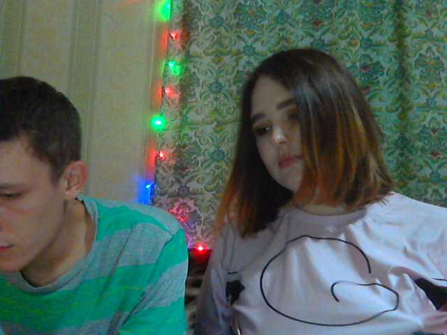 Скріншоти передачі ComproMiss