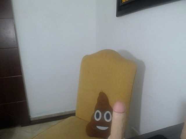 Скріншоти передачі Coniecut