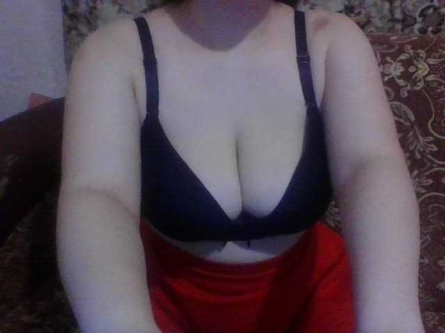 Скріншоти передачі CONIkim7